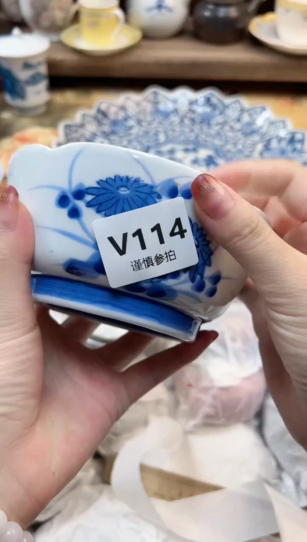 瓷片春***。    114