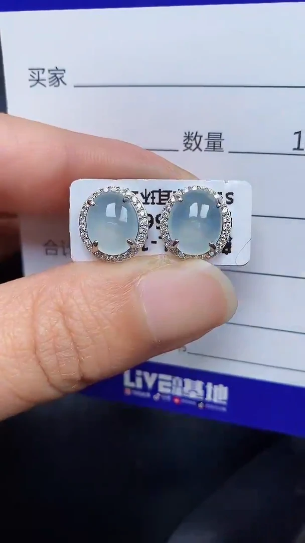 银S925镶嵌戒指翡翠3670
