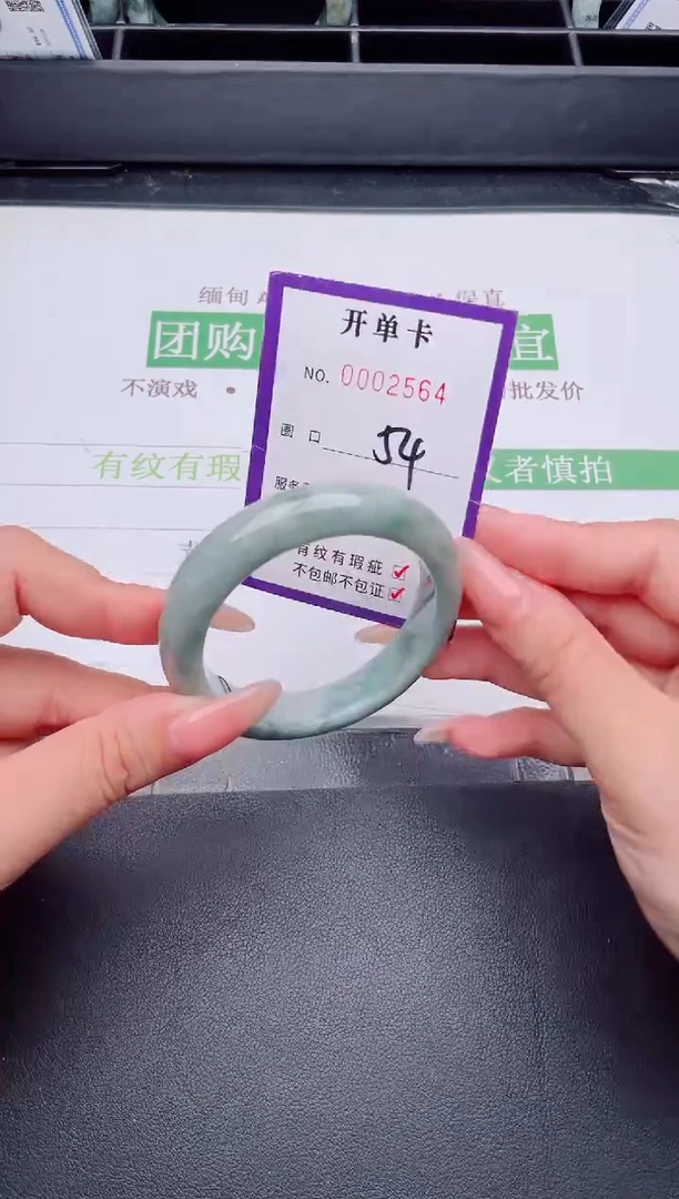 未镶嵌手镯翡翠翡翠手镯未镶嵌