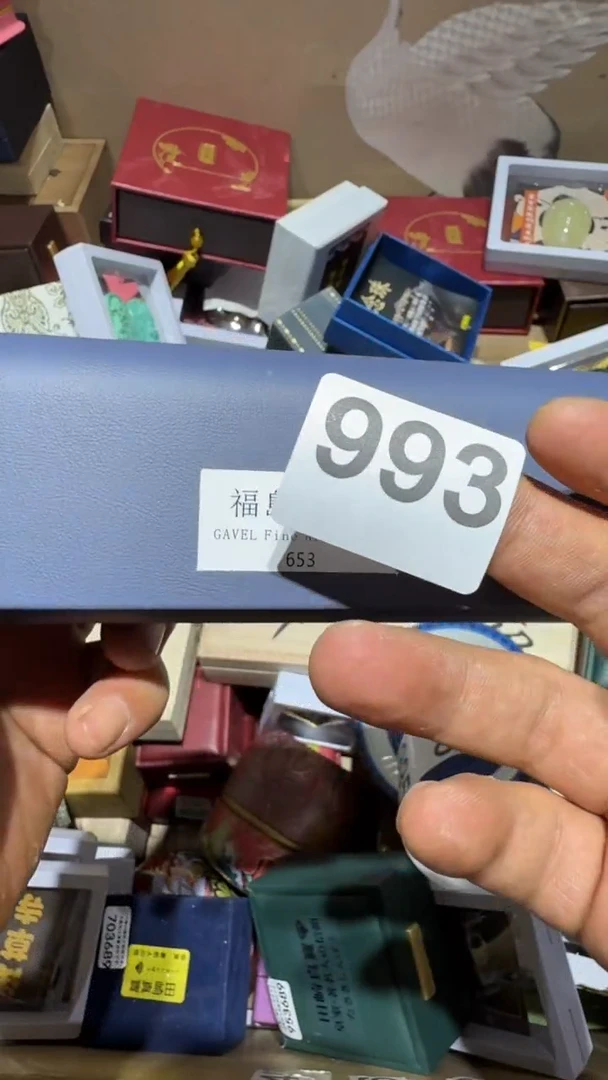 瓷片瓷器瓷器瓷器