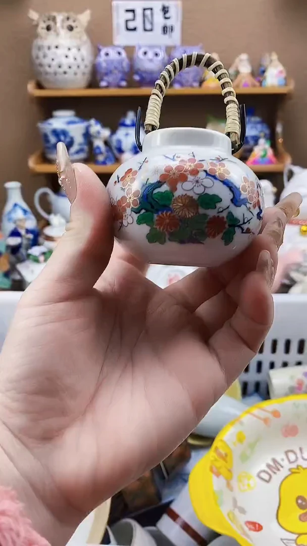 瓷片y****yxxxxxxxxxxx