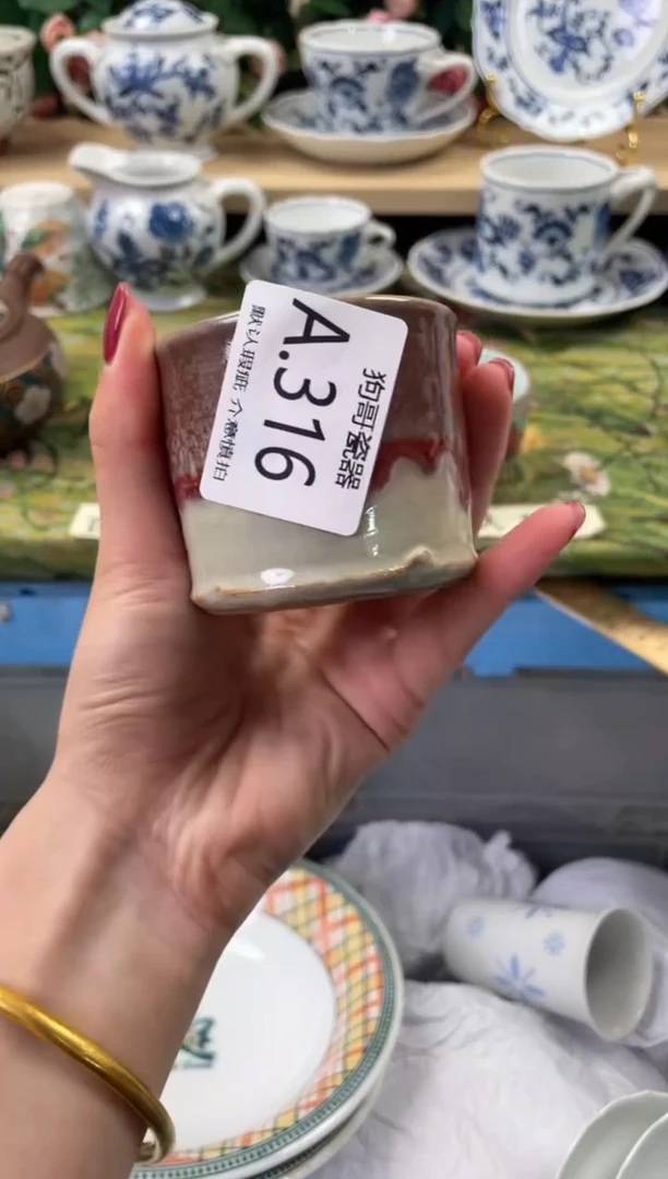 瓷片用****5316闪购库存默认一件默认微瑕慎拍