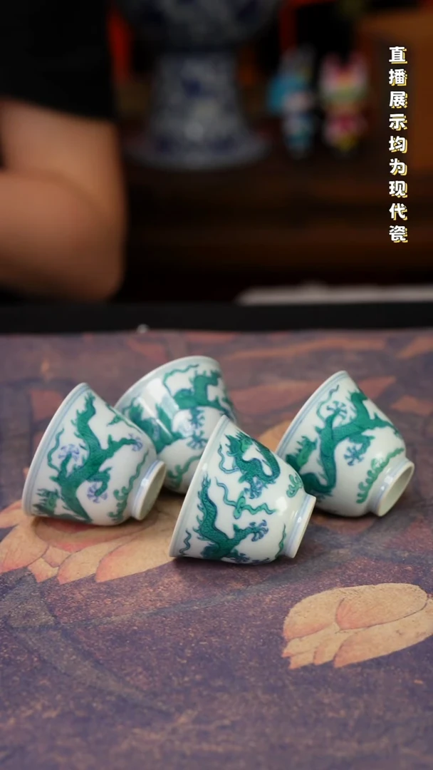 瓷瓷瓷瓷瓷瓷瓷瓷瓷瓷杯