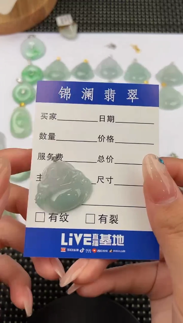 颈饰18K金镶嵌翡翠@*莫佛公吊坠
