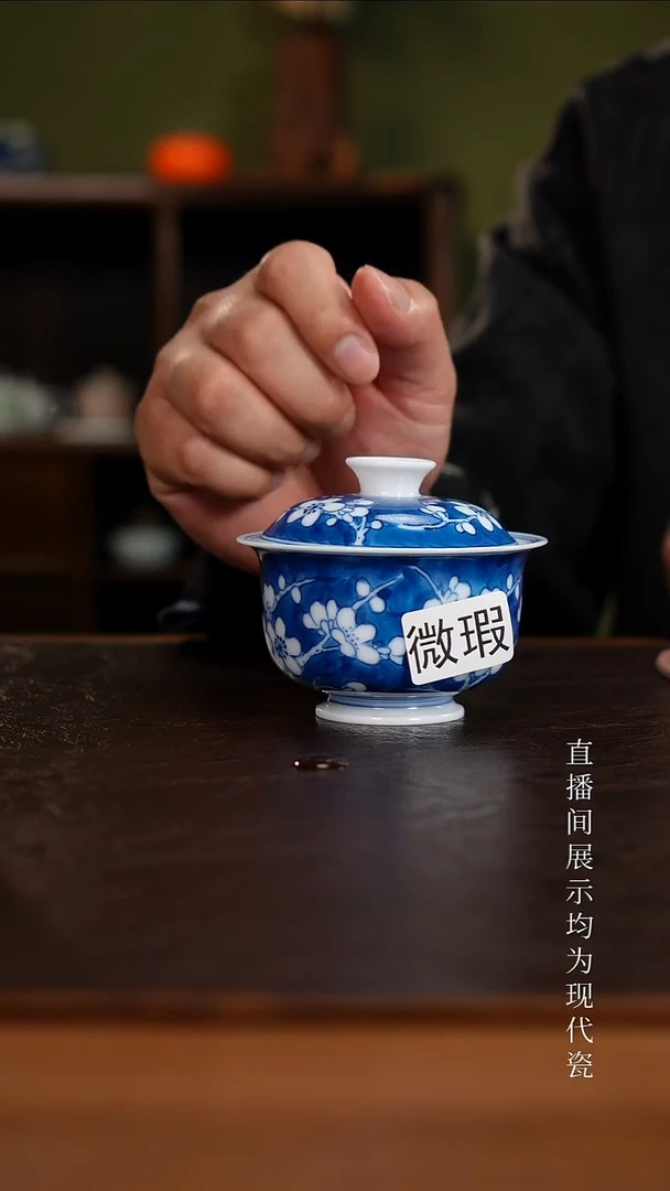三钰堂茶器直播间闪购专属链接（以闪购图片为准）