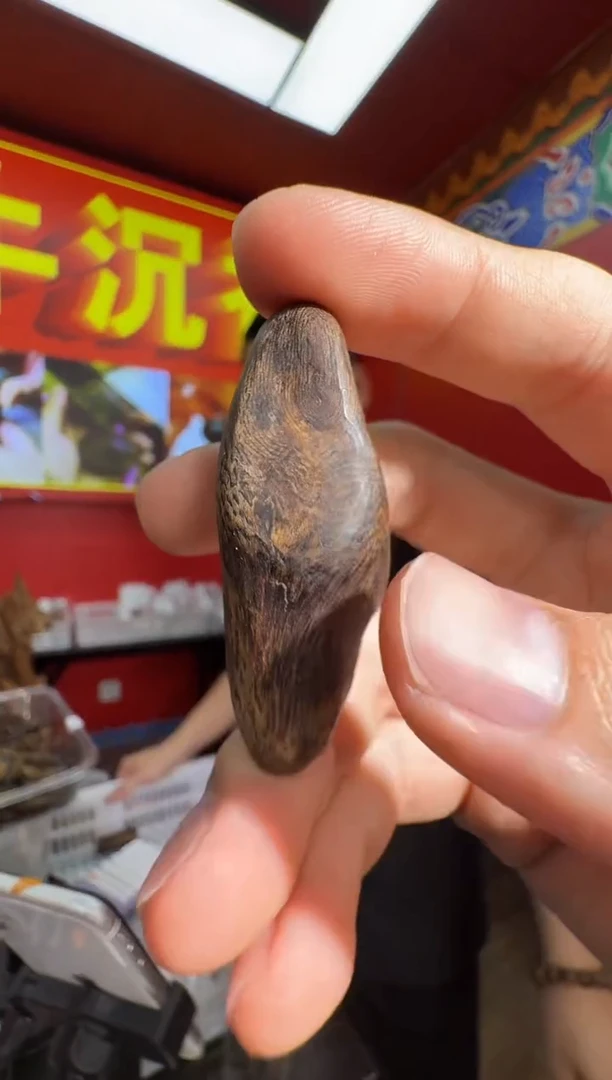 沉香吊坠f119海南多样性发一