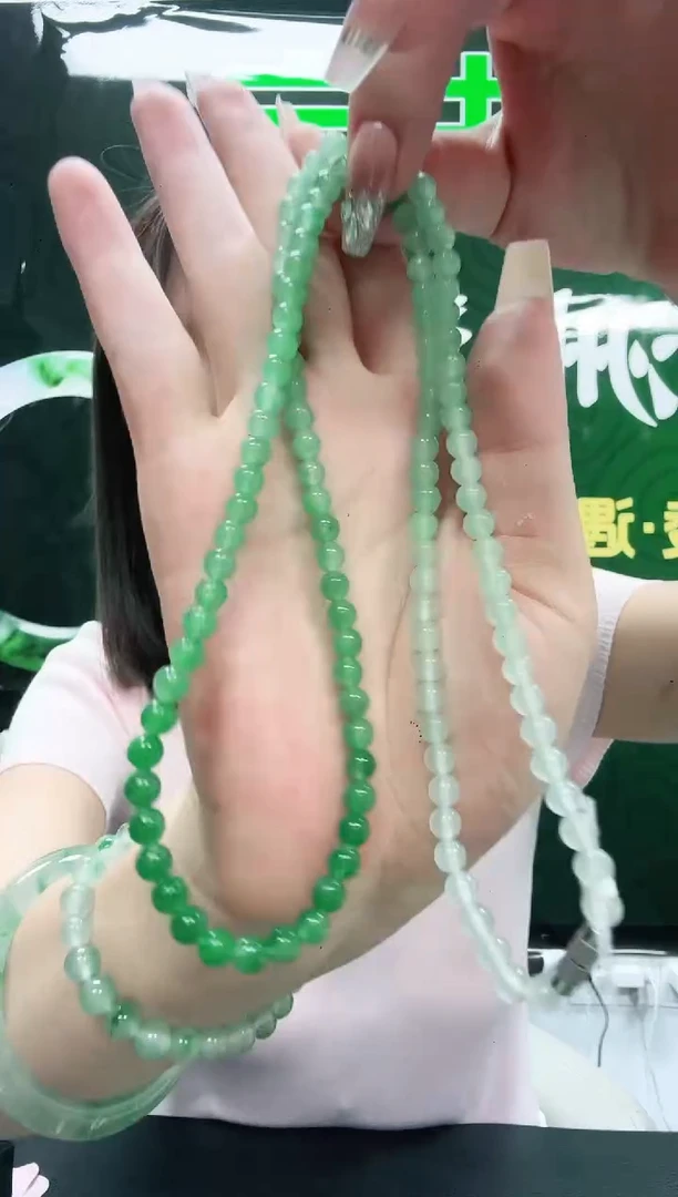 未镶嵌1石英质玉（非洲翠）/6953