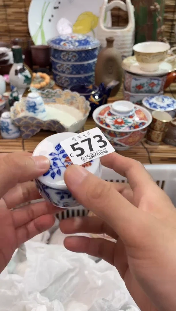 倚***石全场满28包邮，陶瓷茶具瓷器
