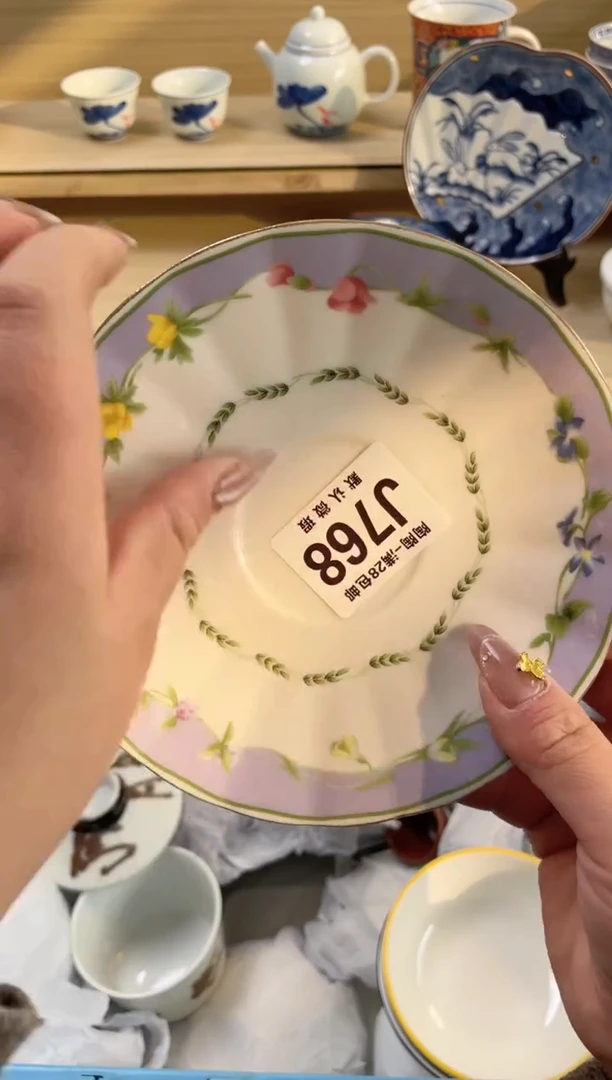 【闪购商品】杯瓷器瓷器瓷器瓷器J768