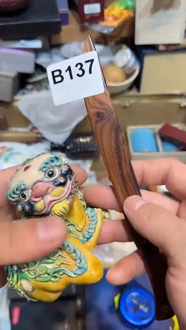 妞**婆哈哈哈哈哈137