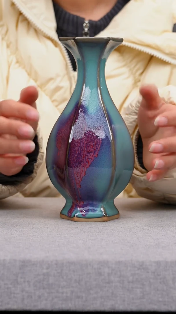 【闪购商品】瓷片112有老师钧瓷一月二十二