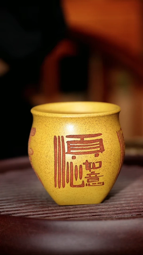 茶杯紫砂高端紫砂茶具福利放漏