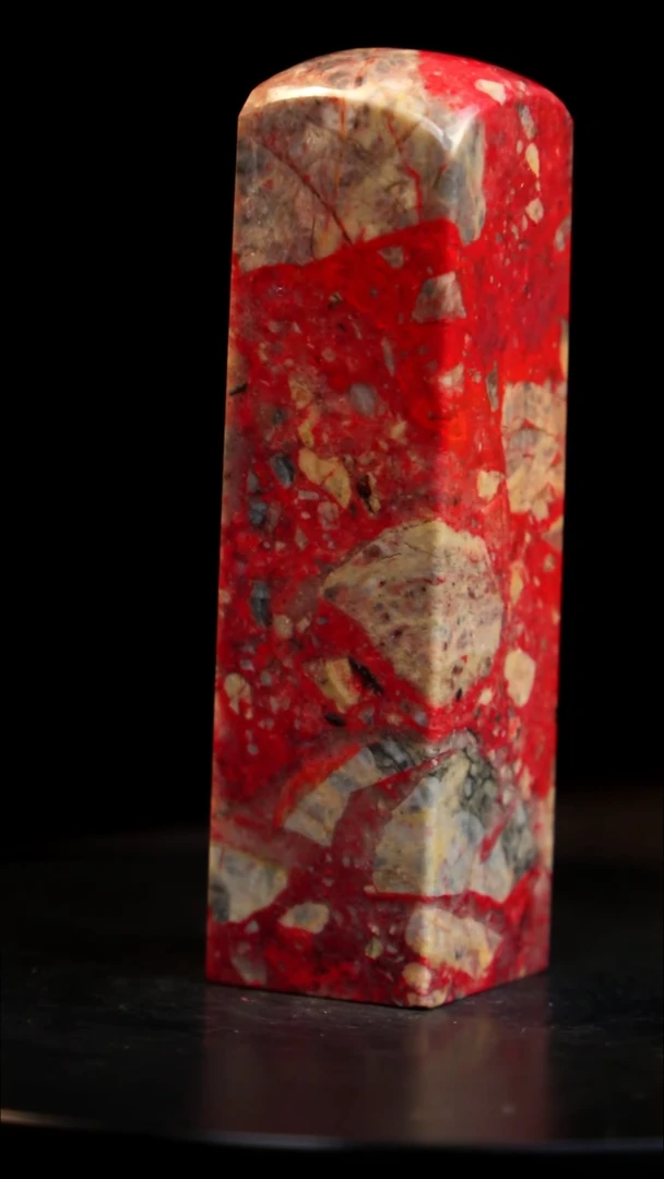 鸡血石大红袍鸡血石旬阳