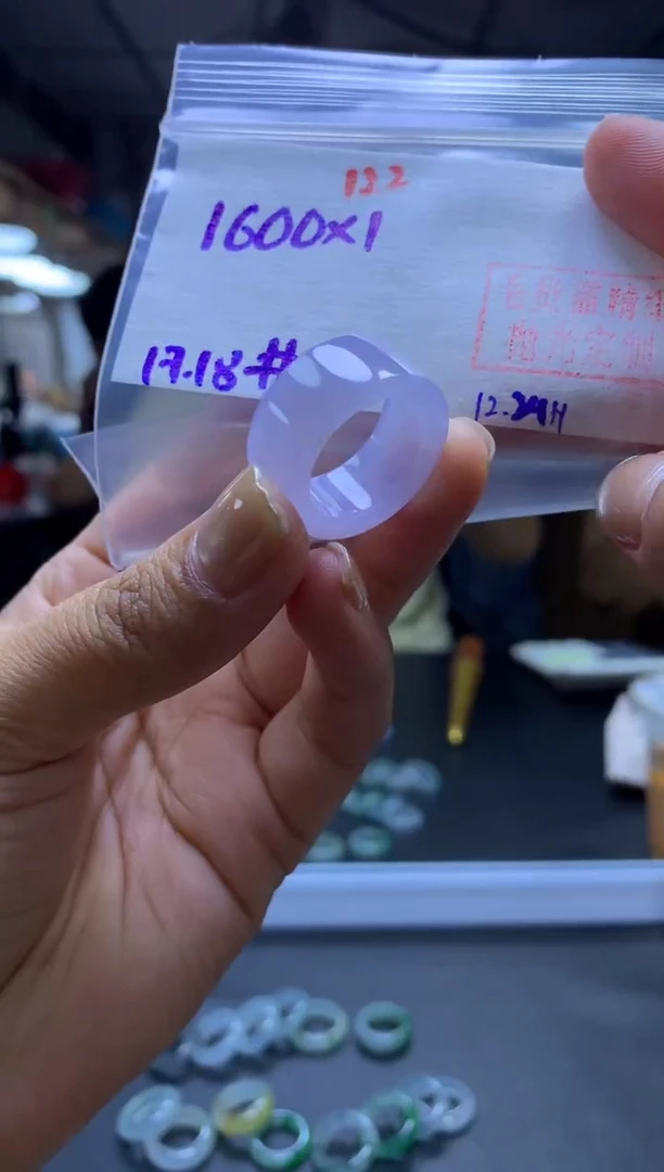 未镶嵌定制翡翠戒圈#1600元-毛货需精细抛光