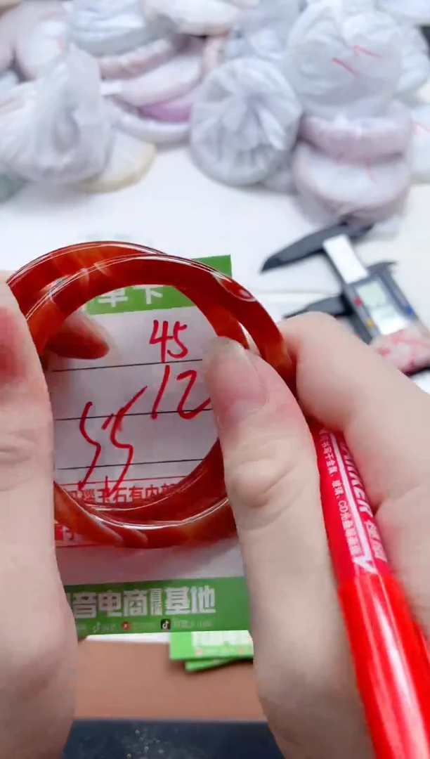 玛瑙/玉髓手镯未镶嵌45