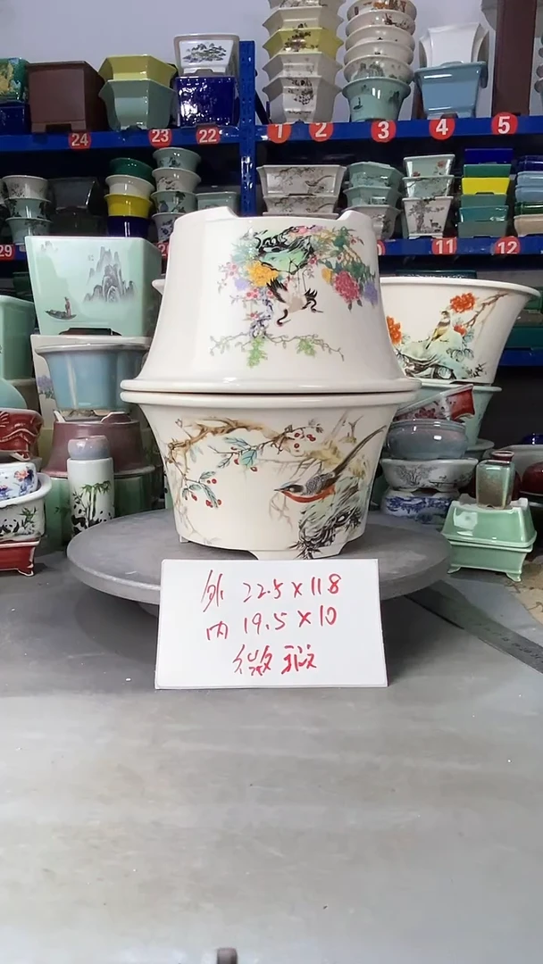 【闪购商品】紫砂202315微瑕