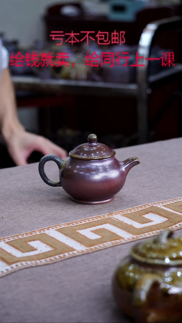 紫砂茶壶宜兴纯原矿柴烧紫砂壶