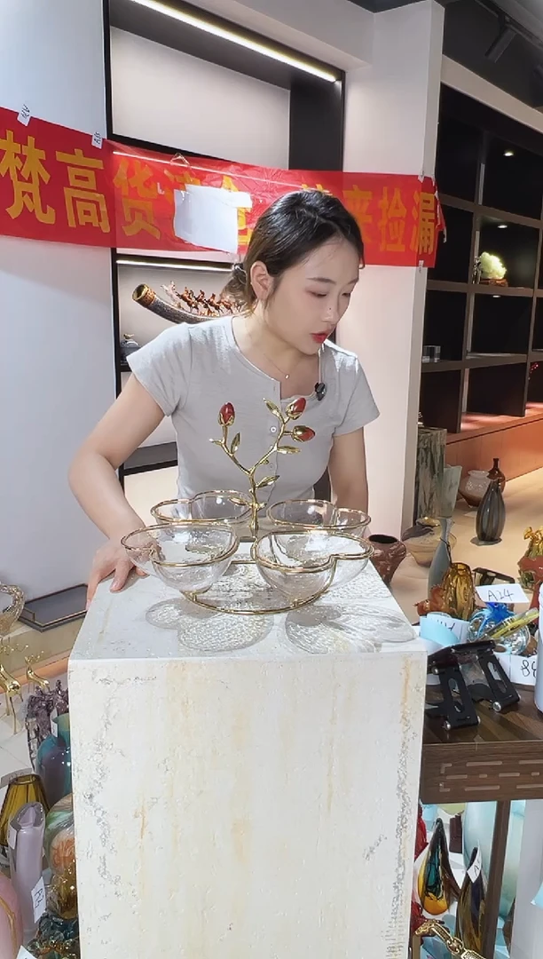 琉璃干果碟清仓A115