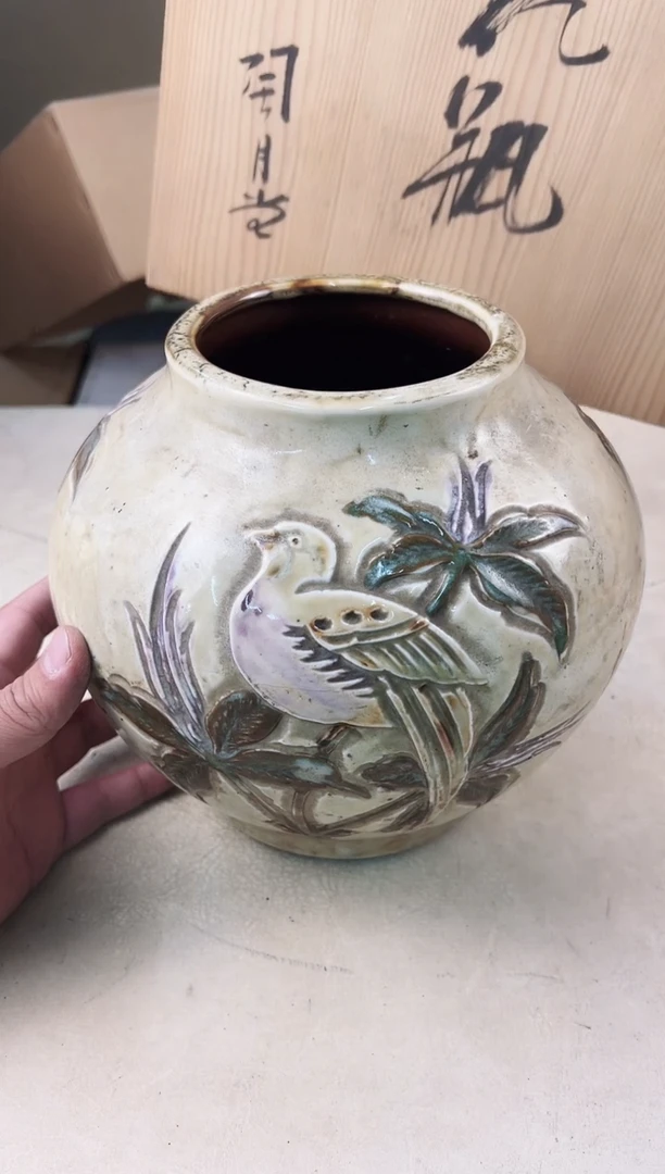 【闪购商品】瓷片680中古产品，默认微瑕，谨慎参拍