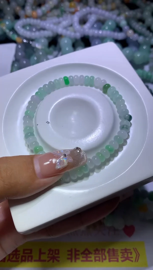 【闪购商品】翡翠挂件未镶嵌MJX035385