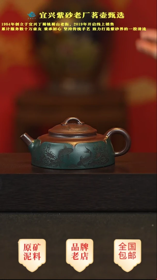 茶壶紫砂宜兴高端紫砂壶