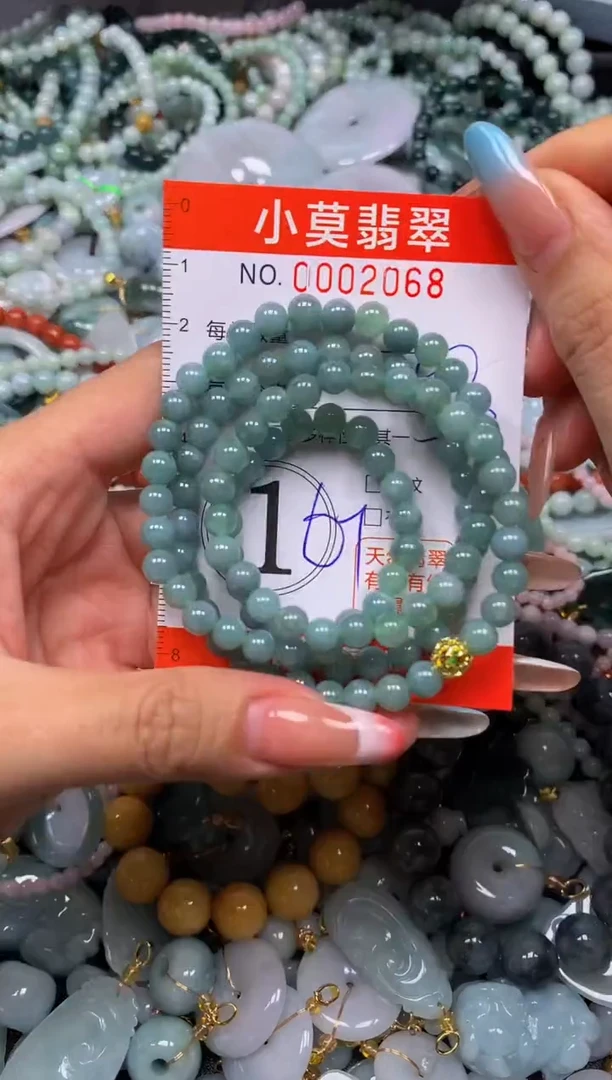 翡翠未镶嵌颈饰闪购002068