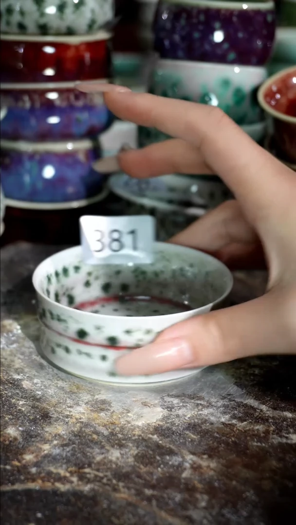 摆件精品窑变钧瓷茶器
