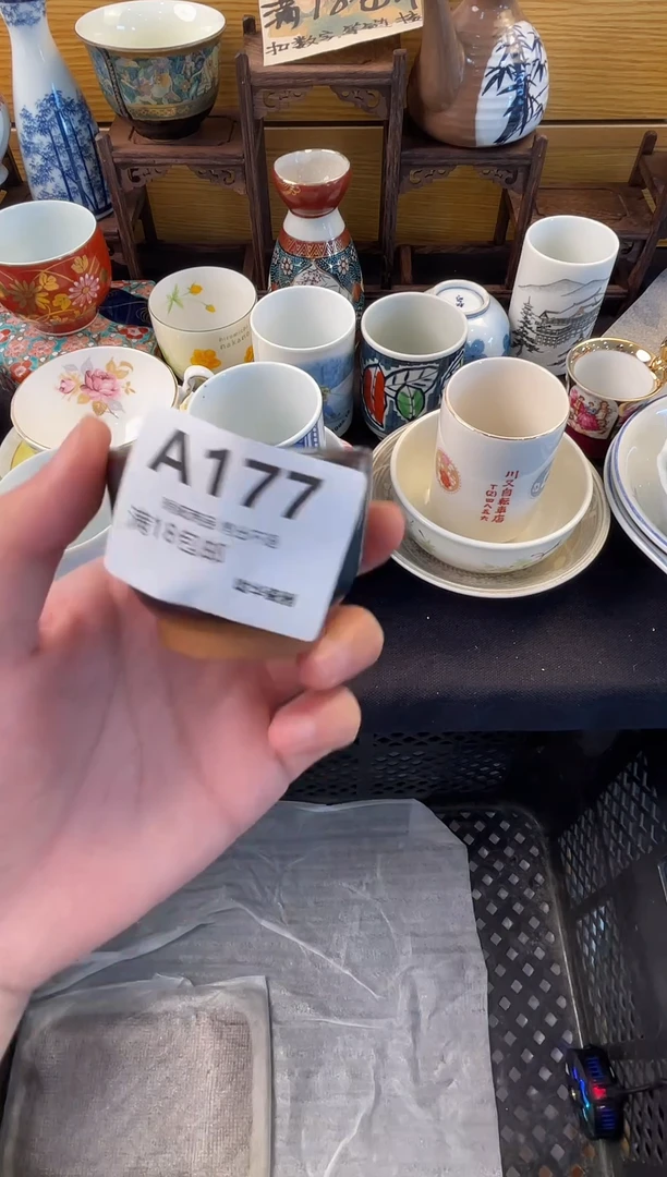 器 闪购类型 定向 娜娜