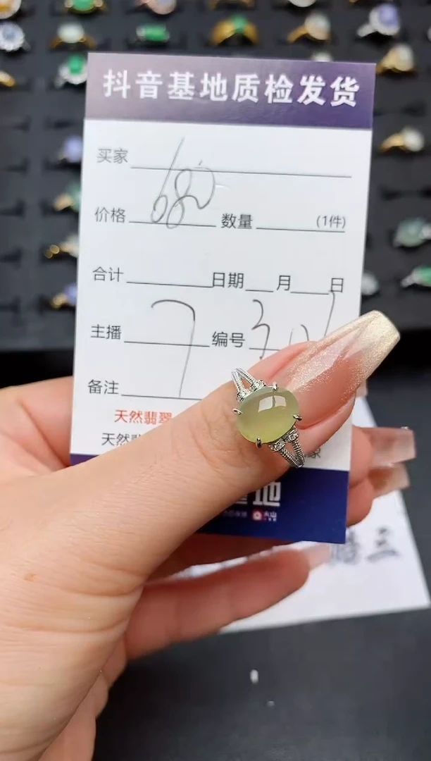 翡翠戒指银S925镶嵌............