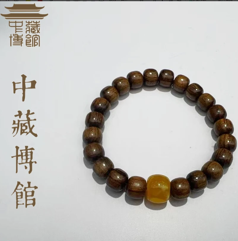 名贵文玩 黑花梨老型珠8mm