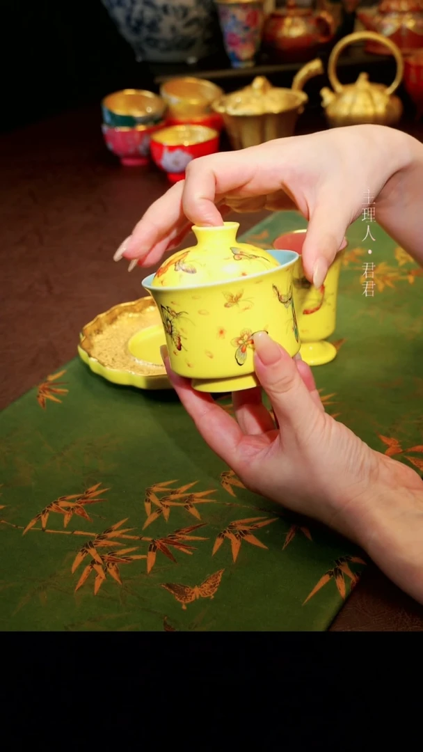 茶杯紫砂【宜景窑焦黄釉系列】盖碗