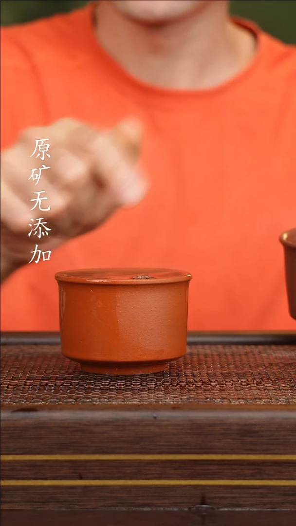 茶壶紫砂宜兴原矿紫砂茶器~