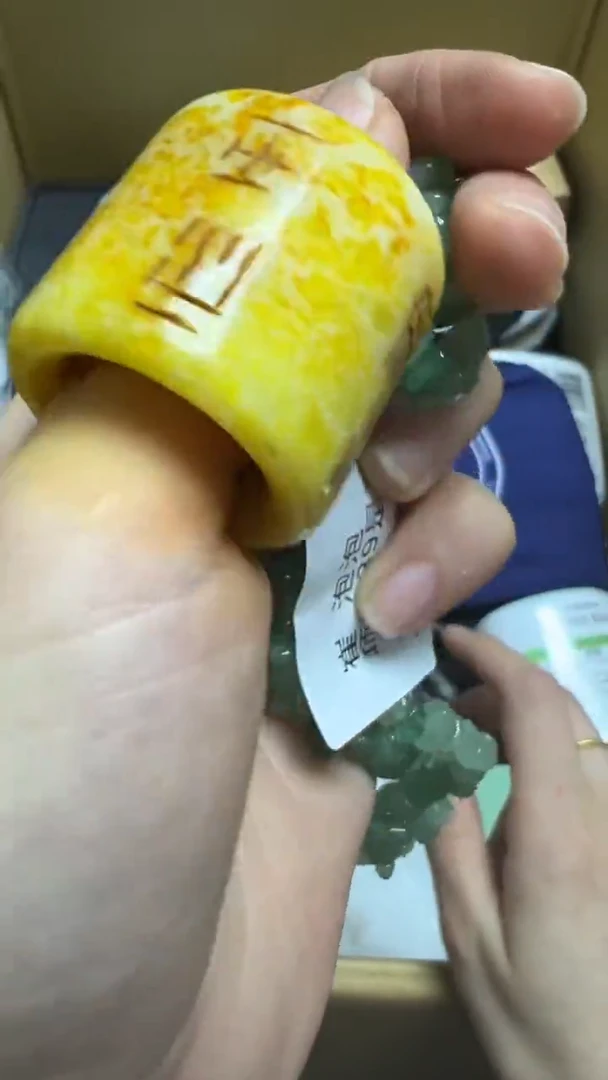 手工艺品琉璃崔**泡瓷片瓷片瓷片瓷片