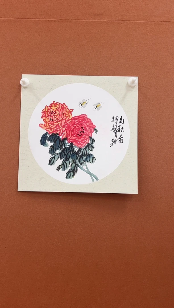 国画李文峰小平尺卡纸