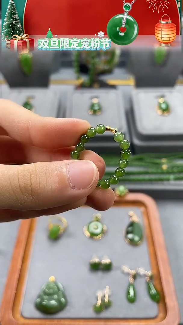 18K金镶嵌戒指和田玉18K金镶嵌 戒指 和田玉