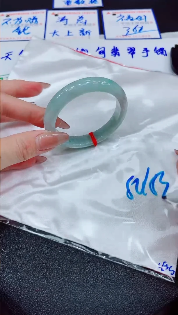 【闪购商品】翡翠手镯未镶嵌000000000