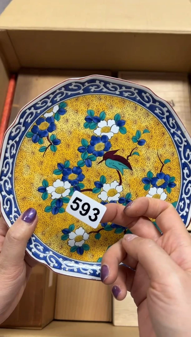 瓷片593中古商品谨慎参拍