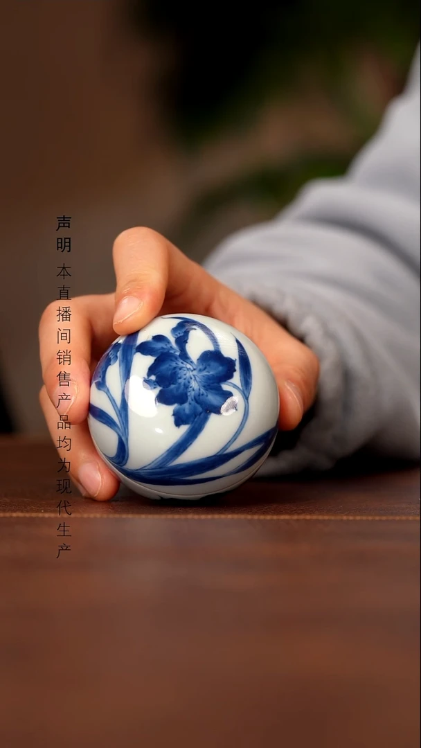 瓷景德镇斌芬陶瓷严选.294