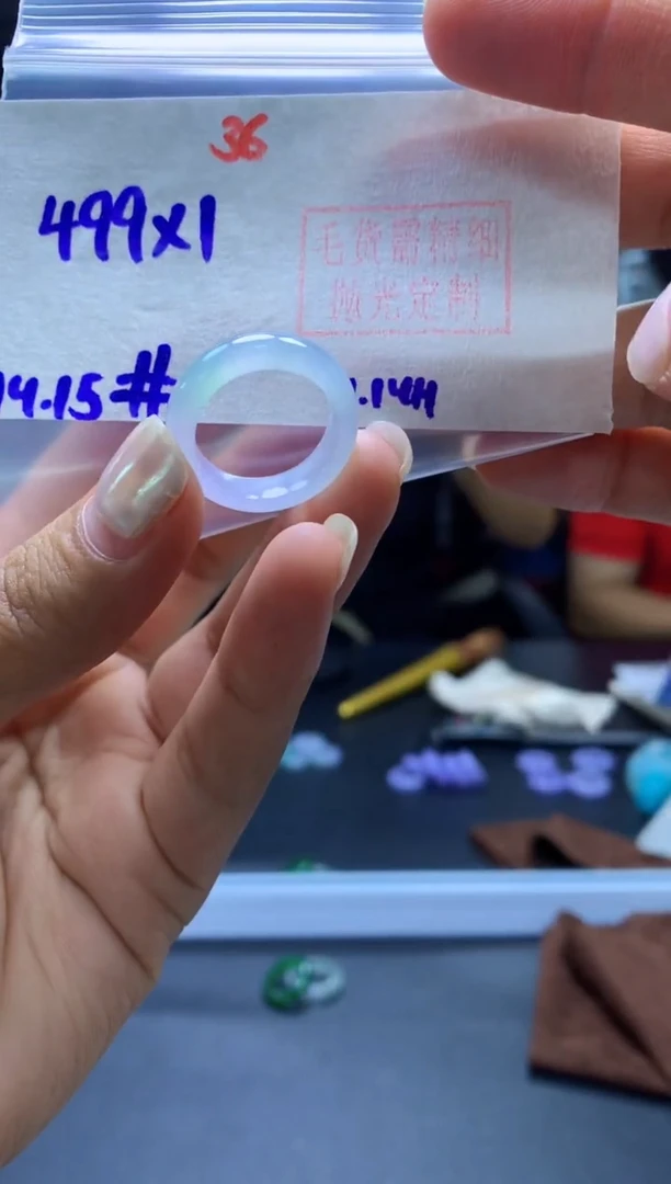 未镶嵌定制翡翠戒圈#499元-毛货需精细抛光