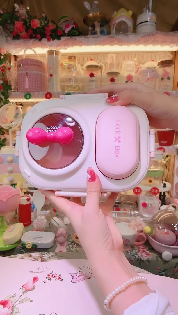 其他开播福利数量不多，快抢！福利饭盒粉色