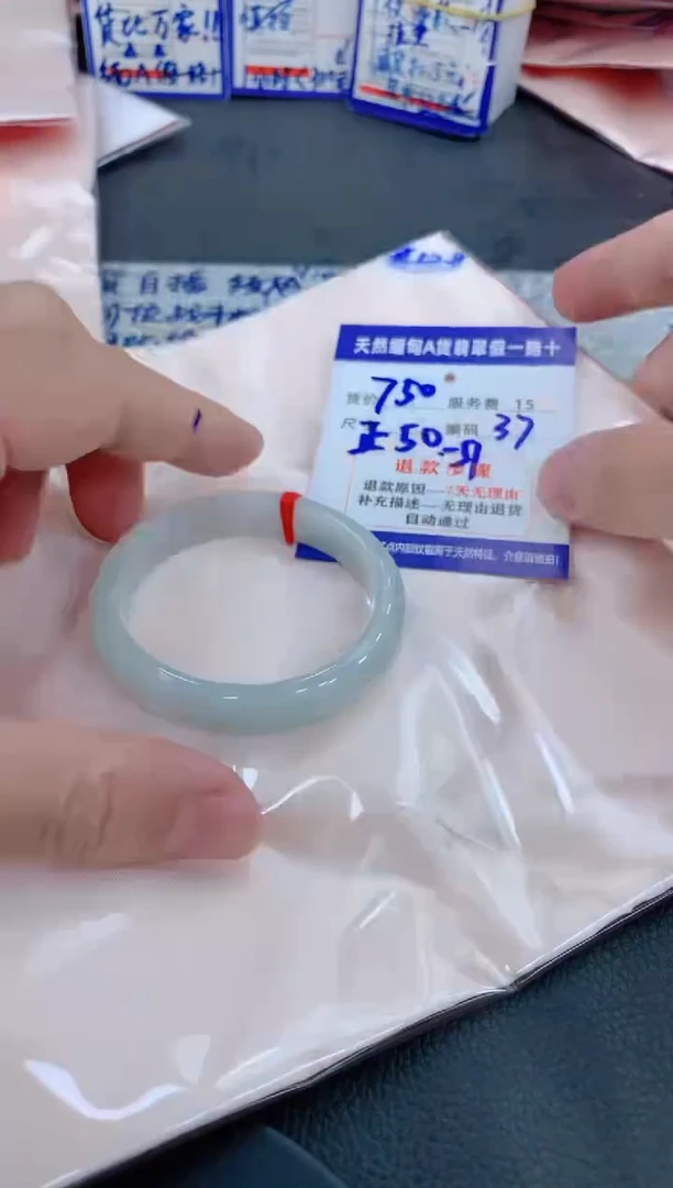 未镶嵌手镯翡翠11111111111