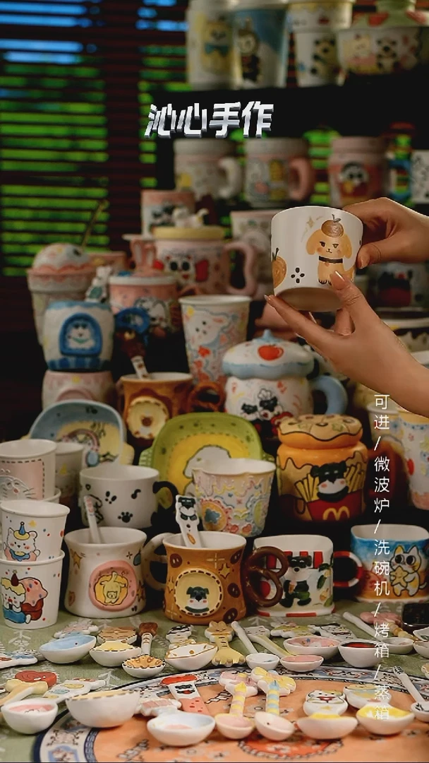 陶瓷无盖款景德镇沁心高温釉下彩纯手绘创意瓷