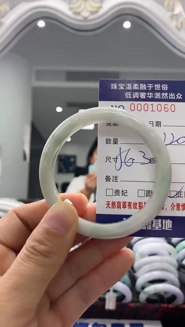 未镶嵌手镯翡翠天然缅甸A货翡翠