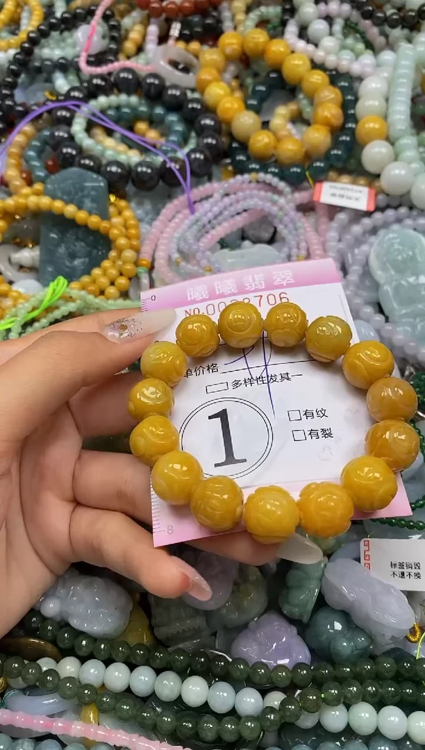 颈饰未镶嵌翡翠闪购0038706