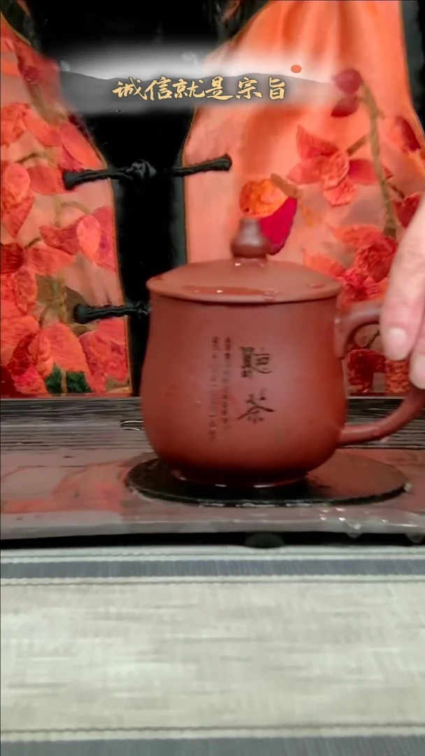 【闪购商品】紫砂茶杯36435043545334