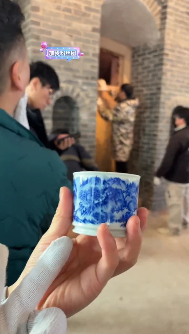 瓷片景德镇斌芬陶瓷/山水欸