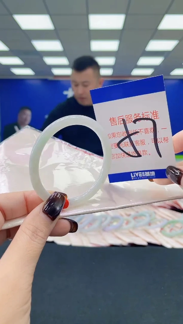 未镶嵌手镯翡翠 AAAAAAAAAA