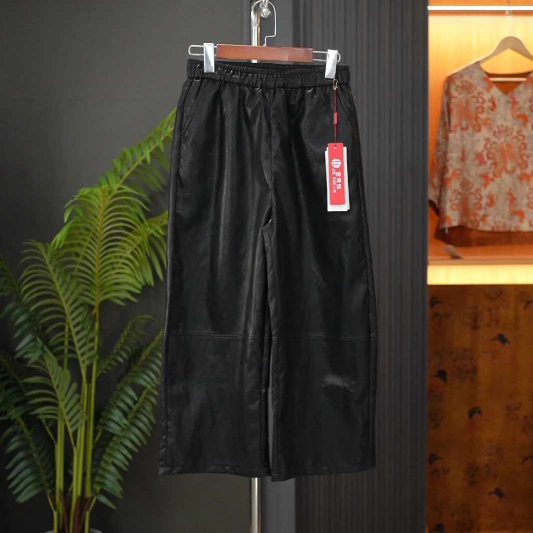 【松紧腰皮裤】新中式国风超细腻柔软国潮直筒裤显瘦高腰气质