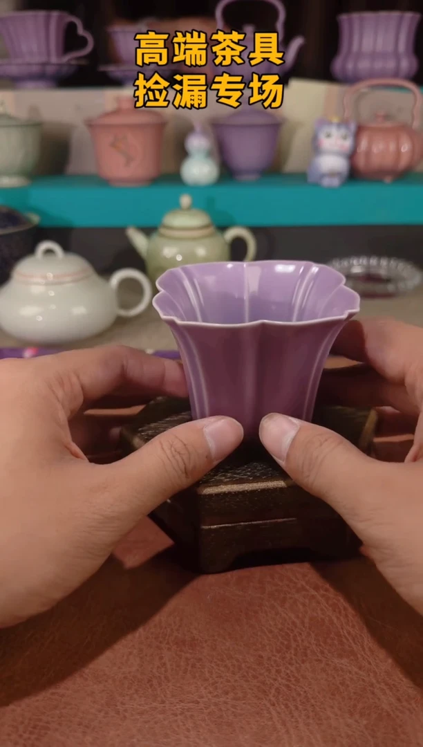 茶屿山岚专用链接@@@@