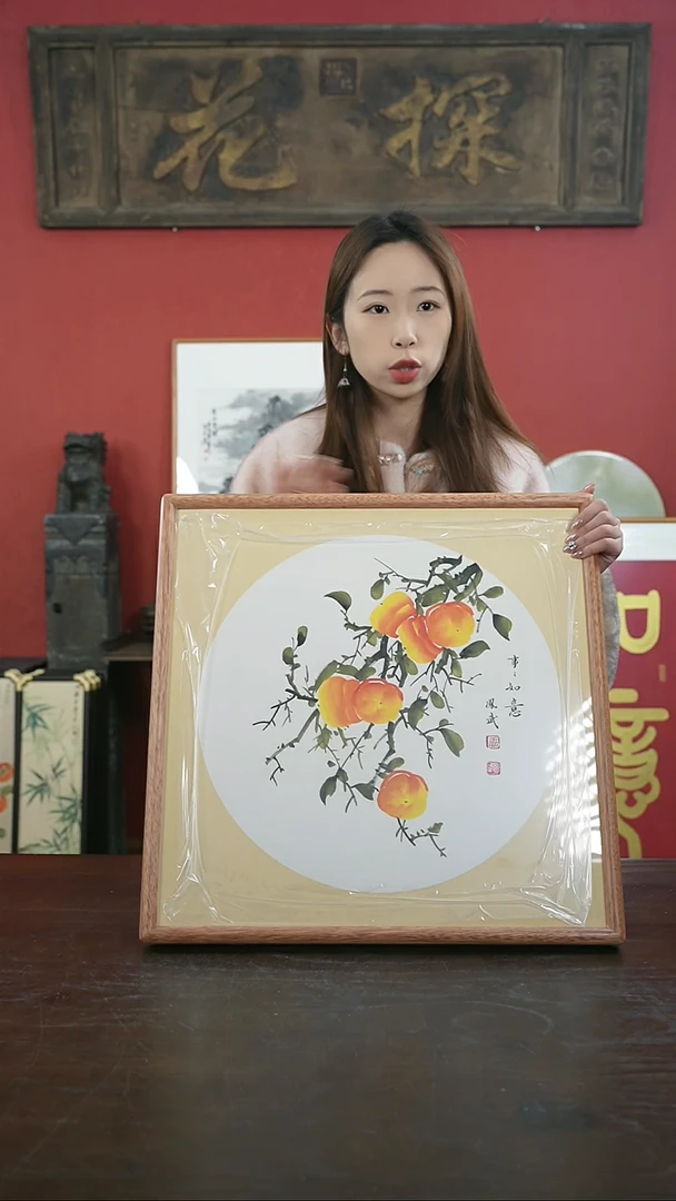 【闪购商品】书法手绘50*50-A620事事如意-海棠